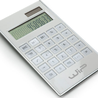 Exemplo 9 | Calculadoras Personalizadas